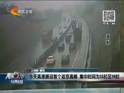 央视搜索_<em>协和影视</em>1百度搜【度娘影院】www