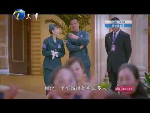 急诊室故事何佳霓_急诊室的故事 电视剧