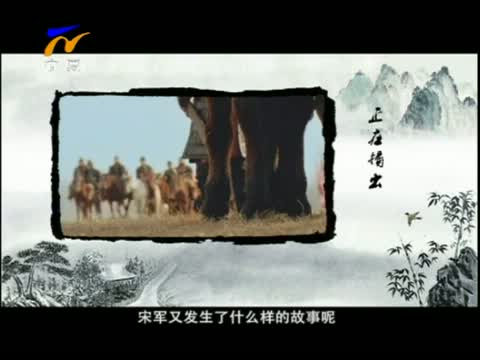 宋朝布料花纹纹理