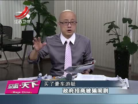 杂志天下_联海创意