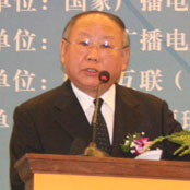 中國廣播電視協會會長<br>李丹