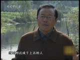 Zhenjiang (4)