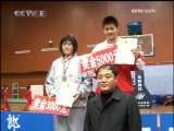 ESCENARIO DEPORTIVO 2009-11-19 10：00