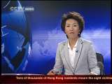 NEWS HOUR