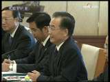 NOTICIARIO 2009-11-19 09：00