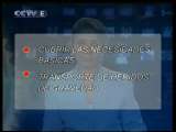 NOTICIARIO