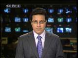 NOTICIARIO
