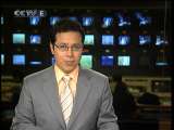 NOTICIARIO