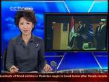 Asia today