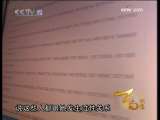 [���¹۲�]ҥ��(2009.11.22)