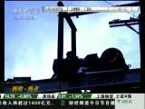 第一时间 2009-11-23 1-2-1