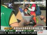 ��һʱ�� 2010-01-10 2-2