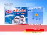 ��һʱ�� 2010-03-18 1-2