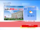 ��һʱ�� 2010-03-19 1-2