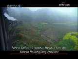 DOCUMENTARY Edition 307-2009