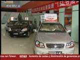 BIZCHINA 2009-11-21 17：00