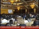 BIZCHINA