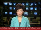 BIZCHINA