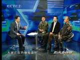 ���ѻ��ְ񵥡�����������