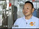[�����ӽ�]ȫ���񽱷��ƽ�Ŀչ�������������ռ�(2010.02.05)