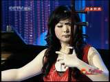�绪���֡�ӭ���ؼ� 03