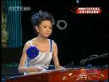 �绪���� 2010�� ��144��
