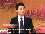 �绪���� 2010�� ��202��