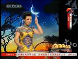 �绪���� 2010�� ��207��
