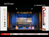 �绪���� 2010�� ��231��