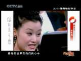 �绪���� 2010�� ��232��