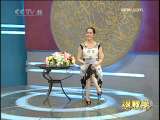 Խ�Ϸҷ� Խ�羭��̳�ϵ�� 4