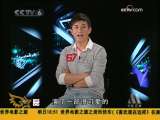 光影星播客 2009-11-14 19：44