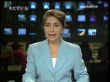 MUNDO AL MINUTO 2009-11-05 13：00