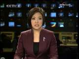 MUNDO AL MINUTO 2009-11-21 19：00