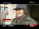 乖乖是只鸡