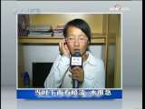 用青春铸造生命之梯-1