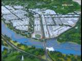 [焦点访谈]北川来了博士团(2009.11.16)-1