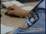 ���ð�Сʱ 2010-07-12