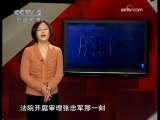 [�����뷨]�����̵ġ����㡱(2009.10.29)