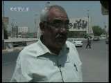 CCTV LE JOURNAL