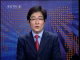 CCTV LE JOURNAL