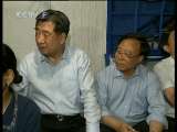 CCTV LE JOURNAL