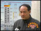 [�۽���ũ]�ҵ��ഺ �ҵı����(��)(2009.11.17)