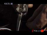 �Ƽ�֮�� 2010�� ��146��