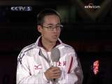 <a href=http://sports.cctv.com/20091021/100017.shtml?column=C24803 target=_blank>[ȫ�˷��ƻ�]��νܣ��˷����˷� ��Ҫ��������</a>