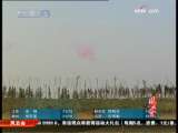 <a href=http://sports.cctv.com/20091022/105458.shtml?column=C24803 target=_blank>[ȫ�˷��ƻ�]��ɽ��ǹ ��ζ����������̵���</a>