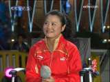 <a href=http://sports.cctv.com/20091022/105460.shtml?column=C24803 target=_blank>[ȫ�˷��ƻ�]��ɽ��92���ǹ���� ���������ḻ</a>