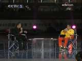 <a href=http://sports.cctv.com/20091023/100009.shtml?column=C24803 target=_blank>[ȫ�˷��ƻ�]����ٵ��Ȱ���½�����˺��Ը���</a>