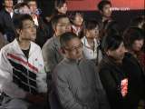 <a href=http://sports.cctv.com/20091023/105203.shtml?column=C24803 target=_blank>[ȫ�˷��ƻ�]�����죺��ȥ�����μӰ��˻�</a>