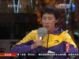 <a href=http://sports.cctv.com/20091023/105219.shtml?column=C24803 target=_blank>[ȫ�˷��ƻ�]�����죺��ͣ��ȡ��Ҫ��������</a>